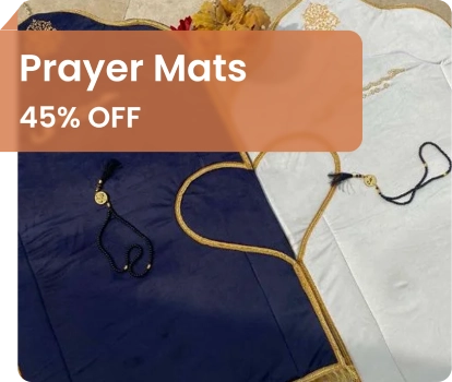 Prayer Mats Dubai